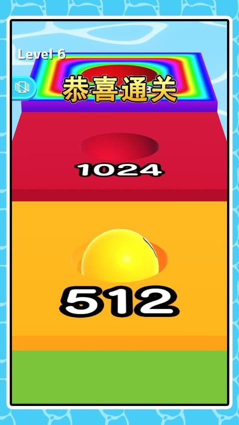 球球跑酷挑战赛游戏v2.0.1 1