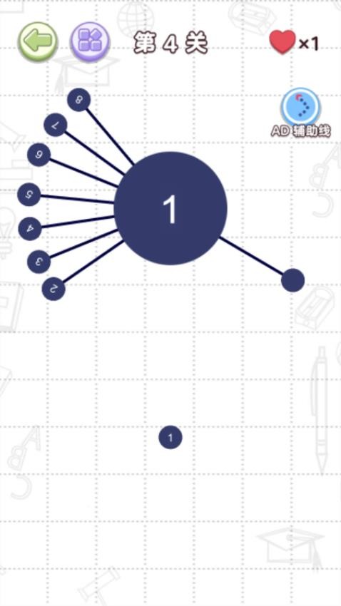 插针大比拼手游华为版v1.0.0 1