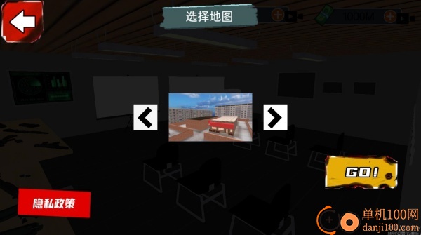 CQB射击小队游戏