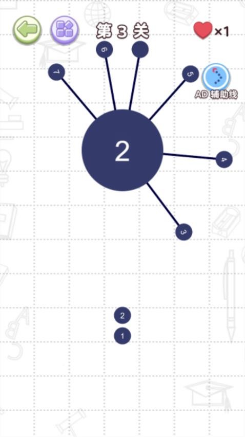 插针大比拼手游华为版v1.0.0 4