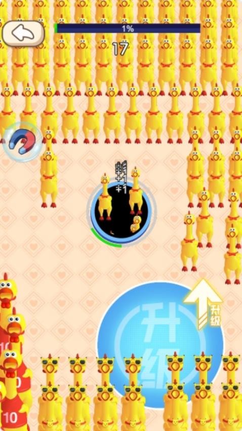 黑洞吞噬之主手游v1.0.0 2