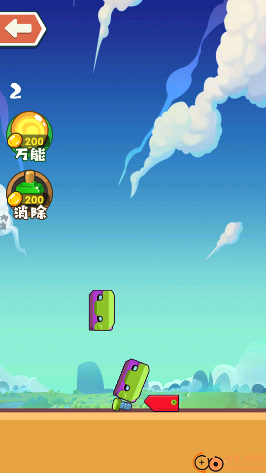 解压小小萝卜刀手游华为版