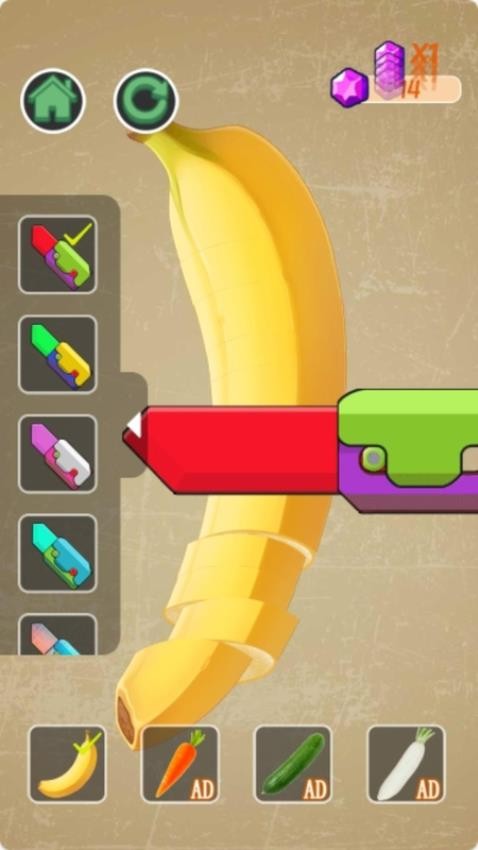 解压小玩吧手游v1.0.0 1