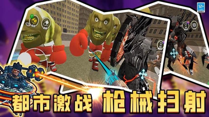 幕后沙盒冒险游戏v4.260128.171 5