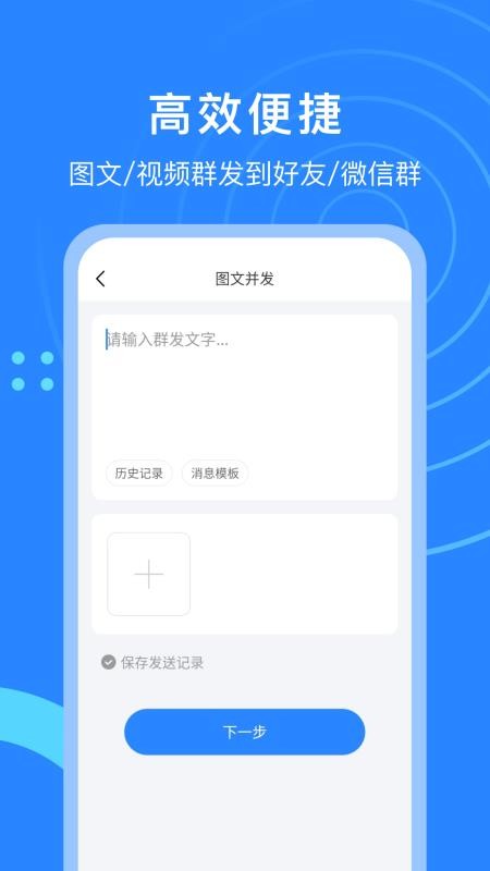 微粉猫appv2.4.2(2)