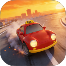 新城老司机手游 v1.1.2