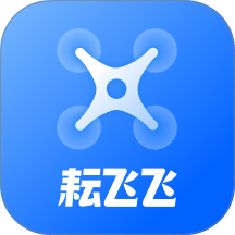 耘飞飞最新版 v1.2