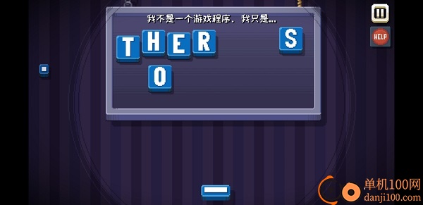 这里没有游戏手机版(There Is No Game)