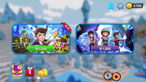 沙盒创造世界模拟游戏