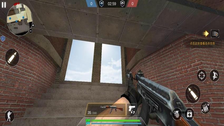 子弹飞吧游戏v1.0.0(3)