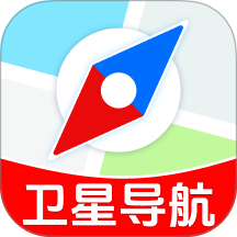 手机3D卫星导航app