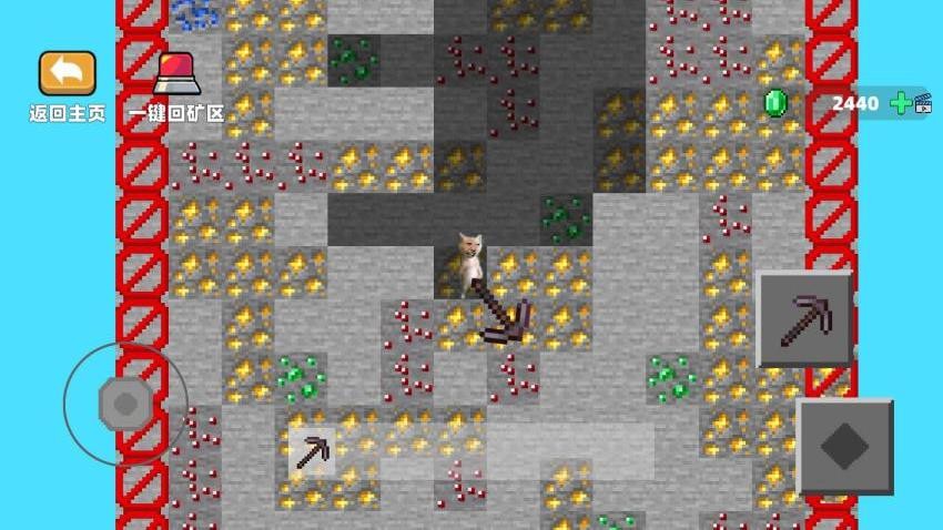 哈基米世界合集游戏v1.0(2)