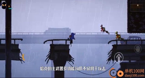 勇敢的哈克手游小米版