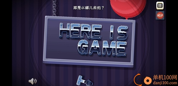 这里没有游戏手机版(There Is No Game)