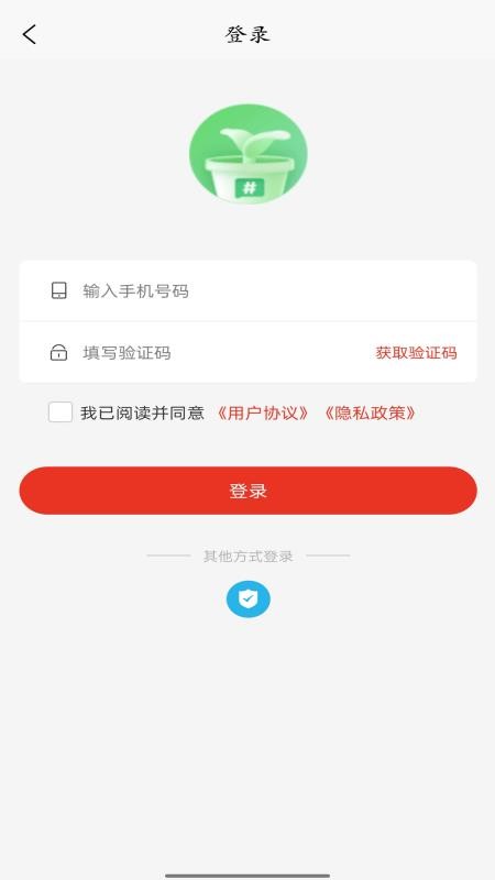 优品乐淘软件v2.1.5(1)