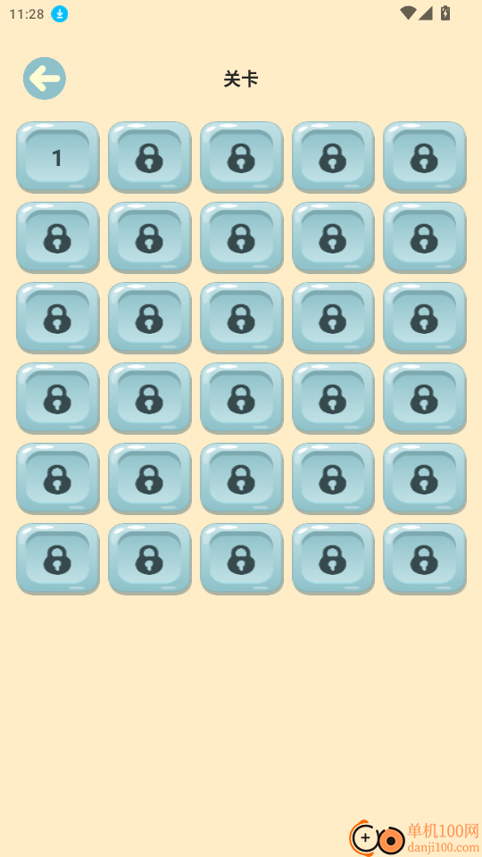 我的乐园官方版