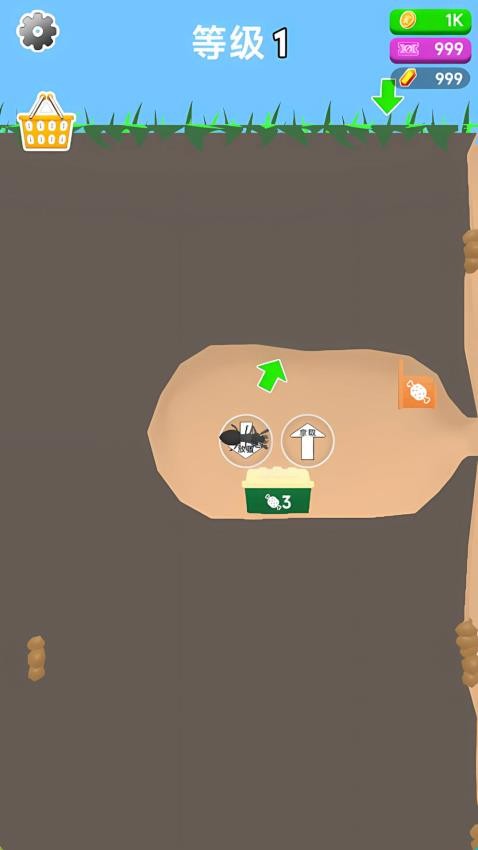 蚂蚁王国模拟器游戏v1.0.0(4)