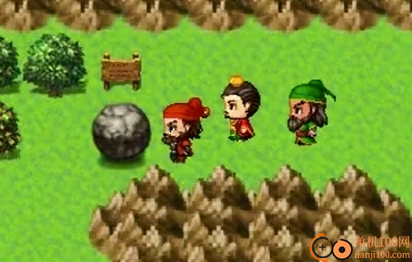 吞食天地三国战纪游戏