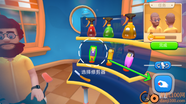 我的沙龙小屋游戏