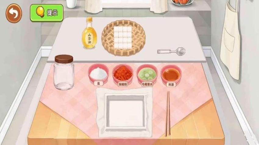 美食主理人游戏v1.0(3)