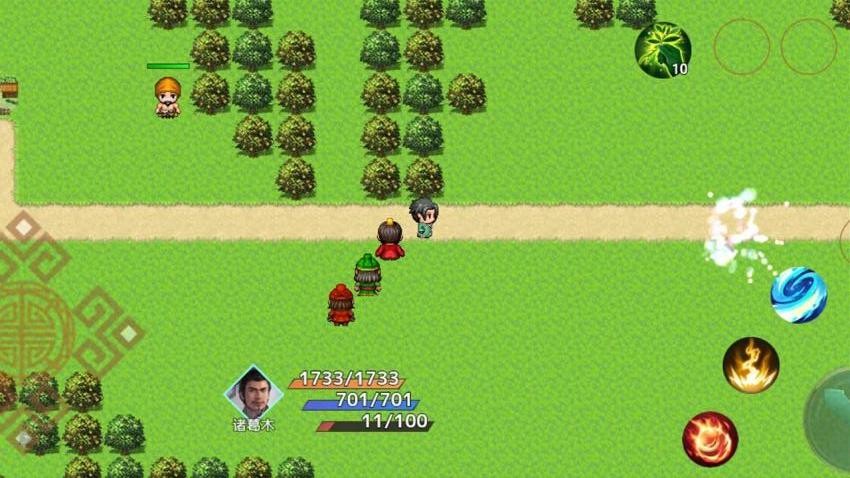 吞食天地三国战纪游戏v6.8.0.300(2)