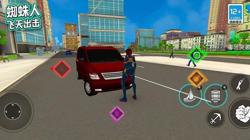 蜘蛛人飞天出击游戏v121.6.1(3)