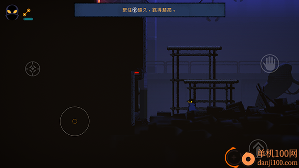 勇敢的哈克手游