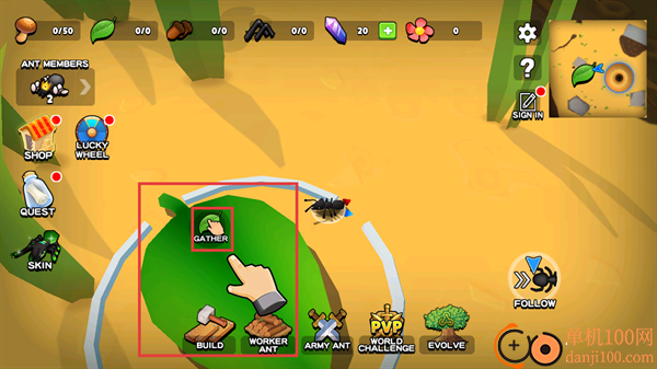 蚂蚁王国模拟器游戏
