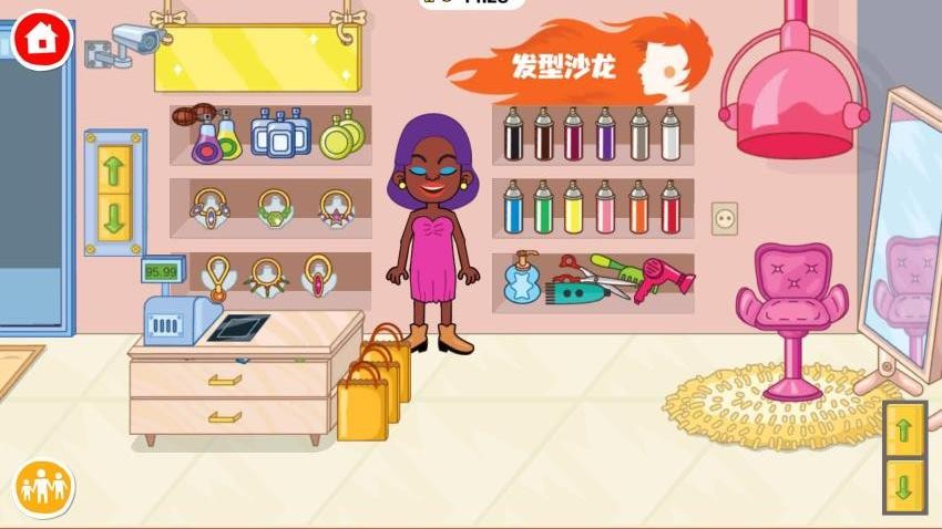 托卡的梦想生活游戏v1.0.0(3)