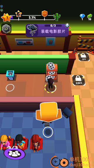 我的电影乐园游戏