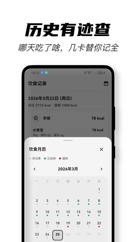 几卡官网版v1.1.0(1)