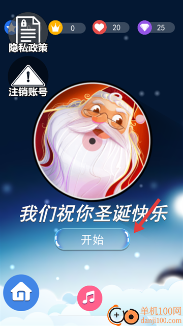 指尖钢琴黑白块游戏