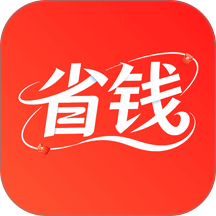 拼拼优惠购软件 v1.1.0