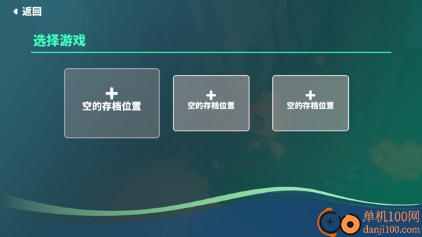 我是小鱼儿手游