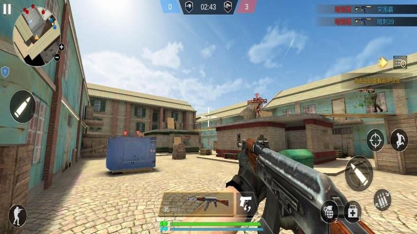 子弹飞吧游戏v1.0.0(4)