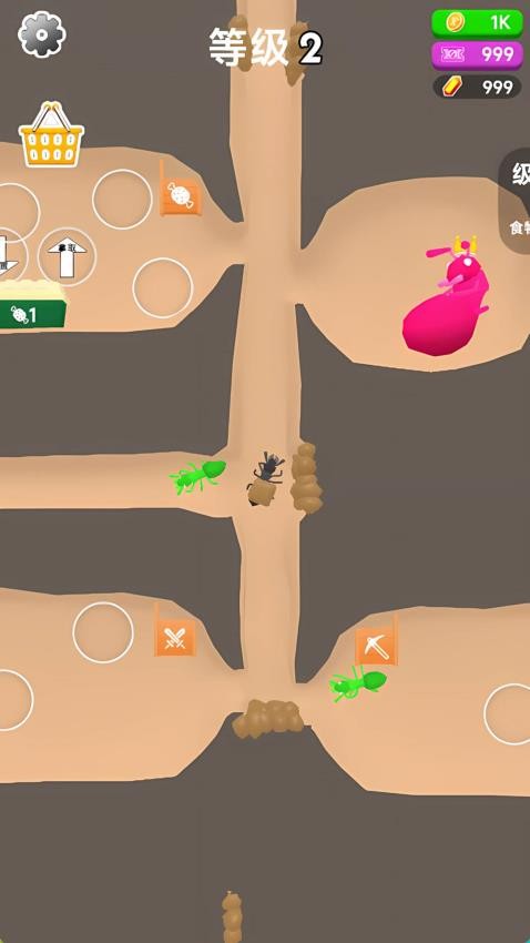 蚂蚁王国模拟器游戏v1.0.0(1)