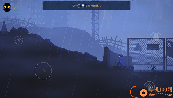 勇敢的哈克手游