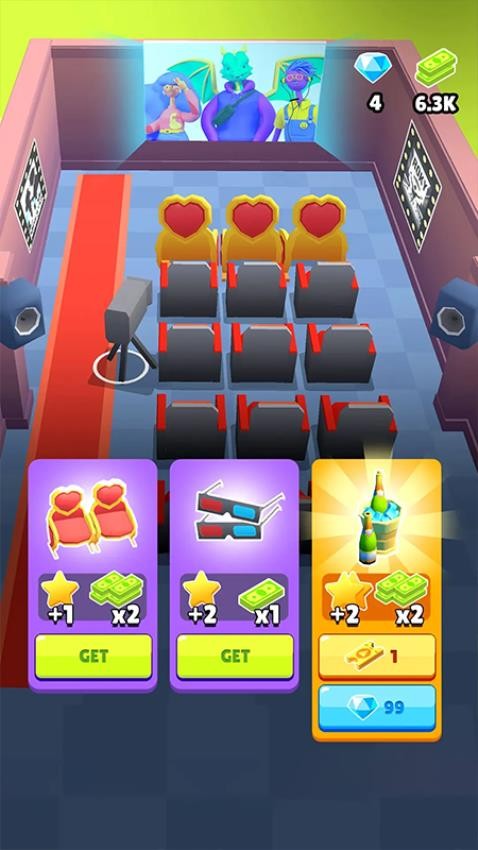 我的电影乐园游戏v1.0.0(4)