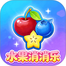 欢乐指尖解压大作战游戏 v1.0.0