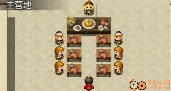 吞食天地三国战纪游戏