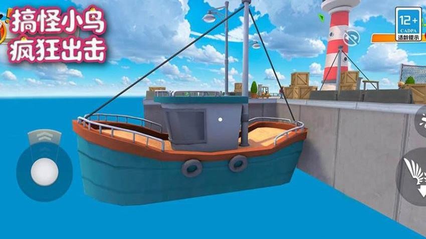 搞怪小鸟疯狂出击游戏v13.25.4 1