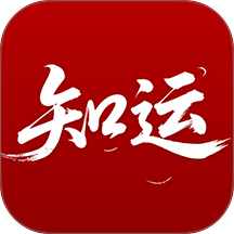 知了好运免费版 v2.2.0