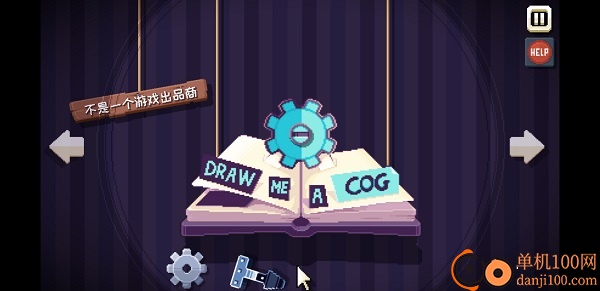 这里没有游戏手机版(There Is No Game)