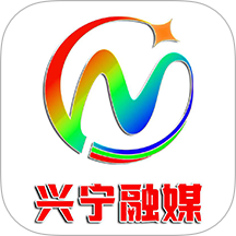 兴宁融媒官方版APP