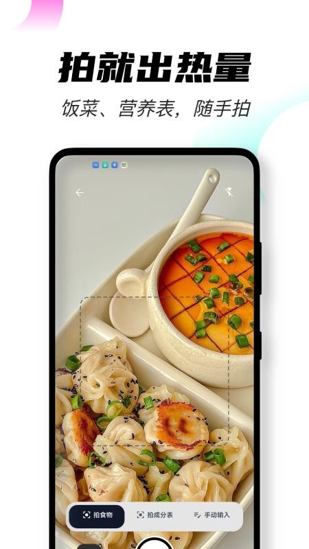 几卡官网版v1.1.0(4)