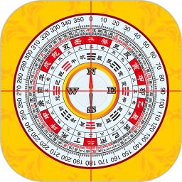 精密电子罗盘最新版 v3.0.0.300