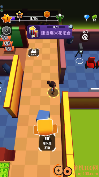 我的电影乐园游戏