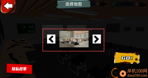 CQB作战小队游戏