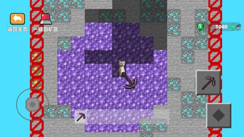 哈基米世界合集游戏v1.0(3)