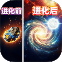 流浪星球2游戏 v1.0